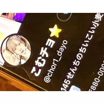 ♡15♡
