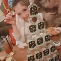 一ノ瀬 春