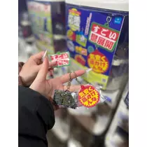 りあら