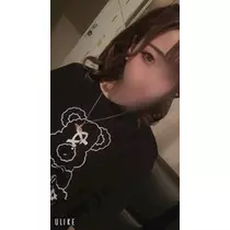 しほ