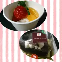 七星 夏純