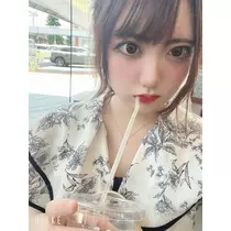 ゆうな