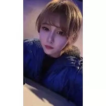 ゆな