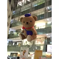 七海 結愛