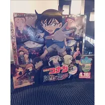 美波 なつ
