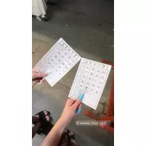 聖菜