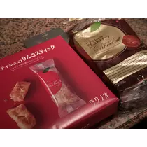 りか