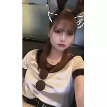 らむ