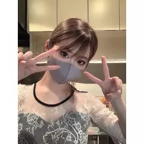りな