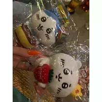 ナミ