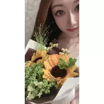未来