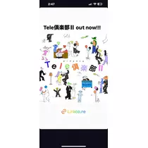 林檎