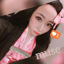 あんな