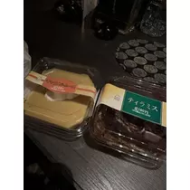 白石 愛莉