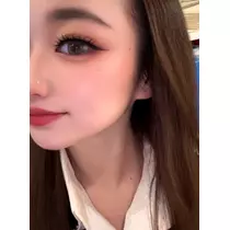 るな