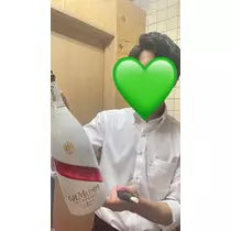 さな