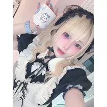 いせ