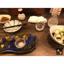 えり