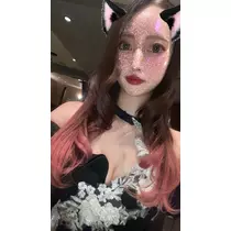 愛