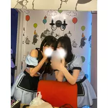 にこ