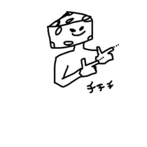 うづき ふうか