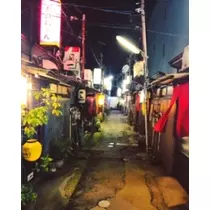 ゆかり