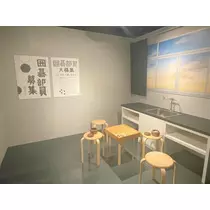 りあちゃん!?