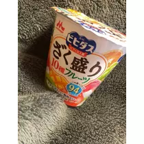 ふゆな