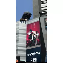 ひな