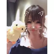NATSUMI