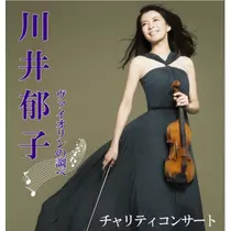 杏奈