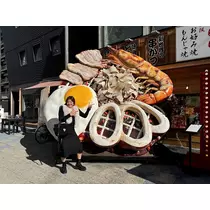 いる