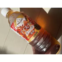 ルナ