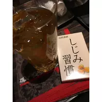 白石 愛莉