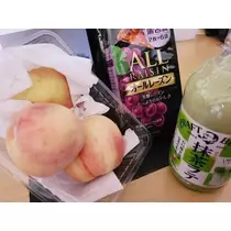 ひな