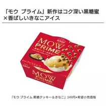 ひな