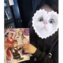 猫羽 のん