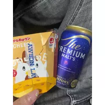 ミノリ
