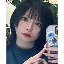 ねむ