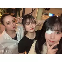 あいな