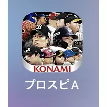 すみれ