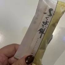 ちゃお