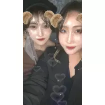 ゆな