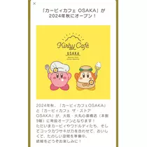 ゆか