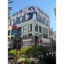 いおり