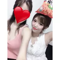 華