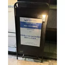 ちひろ