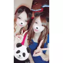 あい