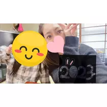 れいな