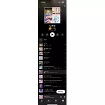 ふりふり ふりる